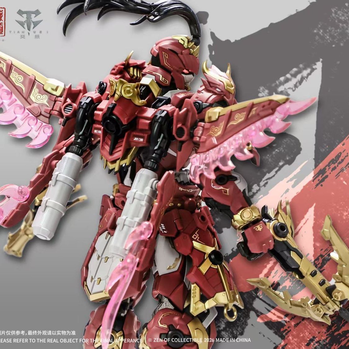 CangDao CD-AS-03DX Guardian-Sentinel of Rosefinch (Deluxe Ver.) Metal Frame Model Kit