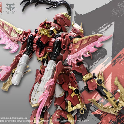 CangDao CD-AS-03DX Guardian-Sentinel of Rosefinch (Deluxe Ver.) Metal Frame Model Kit