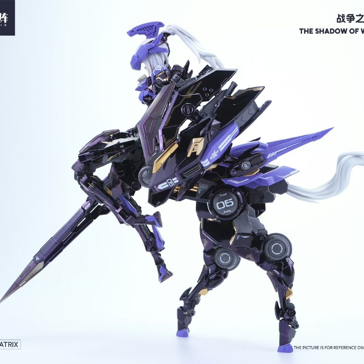 Nuke Matrix Shadow of War: Yefuna Malkina (Ver. Valkglow) WF Expo Limited Version