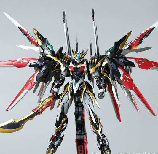 Motor Nuclear Gan Jiang Transforming Metal Frame Model Kit