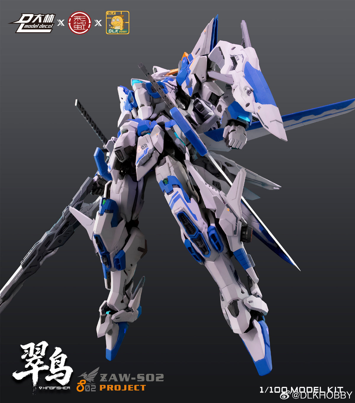DLK Hobby 1/100 ZAW-S02 Kingfisher Model Kit
