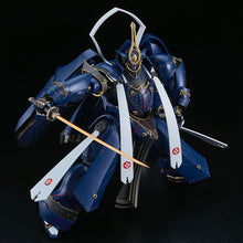 MODEROID SOUSHUU GOROU-NYUUDOU MASAMUNE