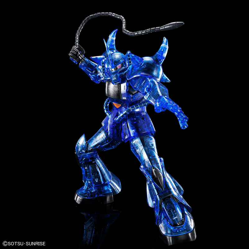 Gundam Base Limited MG 1/100 GOUF Ver.2.0 [CLEAR COLOR]