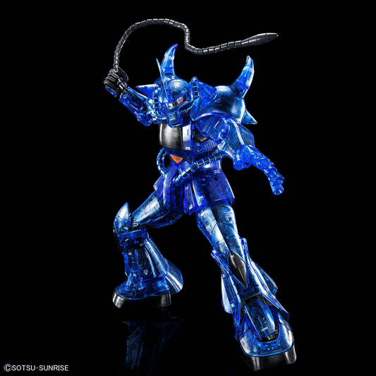 Gundam Base Limited MG 1/100 GOUF Ver.2.0 [CLEAR COLOR]