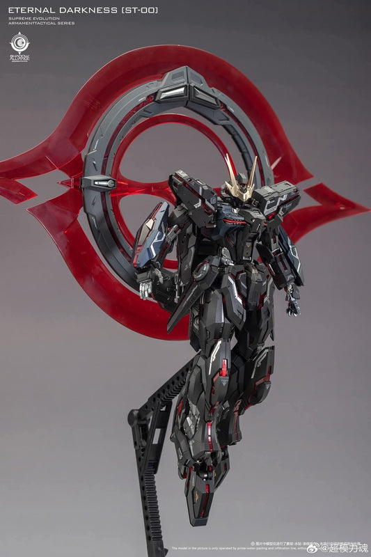 SUPREME EVOLUTION Eclipse Eternal Darkness 1/100 Model Kit