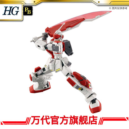 Premium Bandai HG 1/144 Red Rider