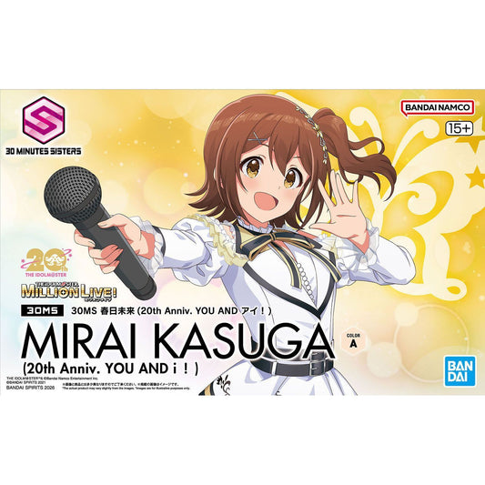 Bandai Hobby 30MS MIRAI KASUGA (20th Anniv.YOU AND i !)
