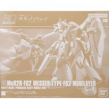 Premium Bandai HGUC 1/144 Messer Type-F02 (Minelayer Type)