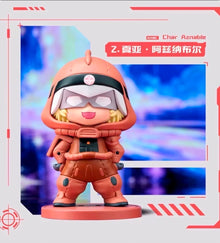 Bandai Pajama Pajamars Series Gundam Universal Century Q Pajama Blind Box Set of 8