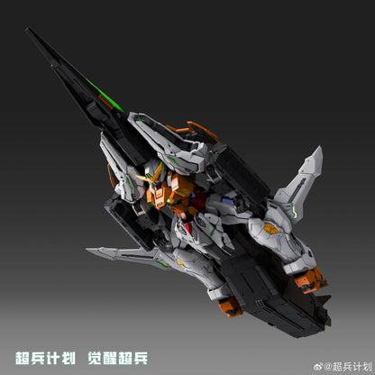 Super Soldier Project 1/100 Hallelujah GK Style Model Kit