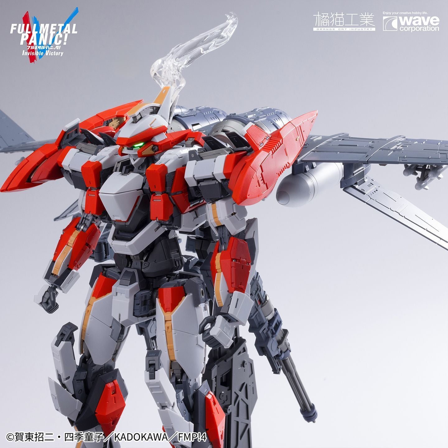 Wave x Orange Cat Industries 1/35 ARX-8 Laevatein