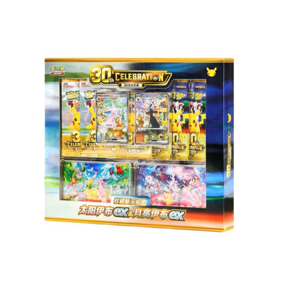 Pokemon 30th Anniversary Chinese Sylveon and Umbreon Box