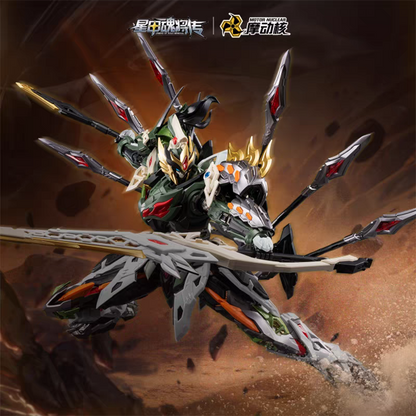 Motor Nuclear MNP-XH17 Ma Chao Metal Frame Model Kit