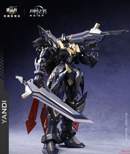 Cang-Toys Flaming Emperor Yan Di WF2025 Expo Version Metal Frame Model Kit