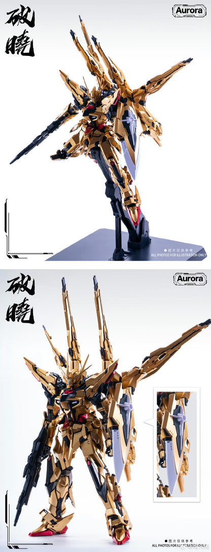 Aurora Studios 1/100 Break Akatsuki Metal Frame Model Kit