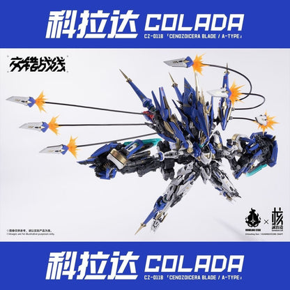 Howling Star x Earnestcore Craft Colada LED Model Kit