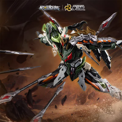 Motor Nuclear MNP-XH17 Ma Chao Metal Frame Model Kit