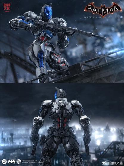 Hemoxian Arkham Knight Model Kit