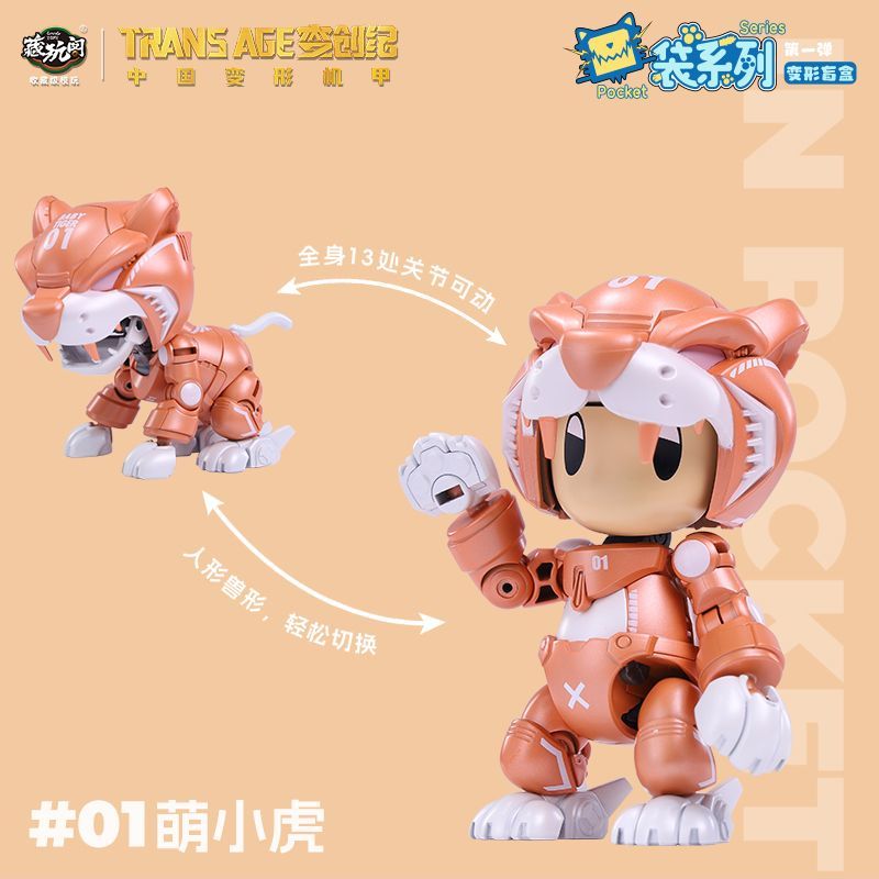 Cangtoys Cute Transformers Figures Blind Box