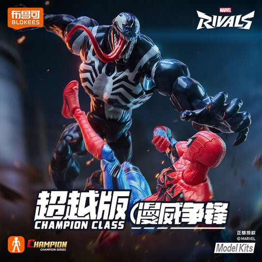 Blokees Marvel Rivals Champion Class Venom