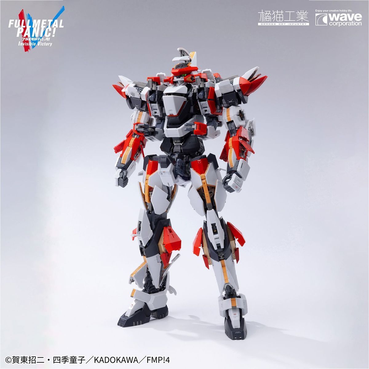 Wave x Orange Cat Industries 1/35 ARX-8 Laevatein