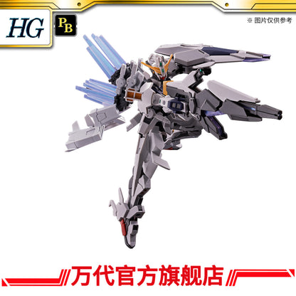 Premium Bandai HG 1/144 Gundam Zilius
