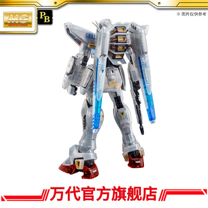 Premium BANDAI MG 1/100 Gundam F91 Ver.2.0 (Afterimage Color)