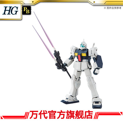 Premium Bandai HGUC 1/144 GM II SEMI STRIKER