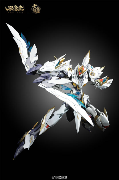 Yuyitang Emperor Haoling (Divine Phoenix Outfit) Metal Frame Model Kit