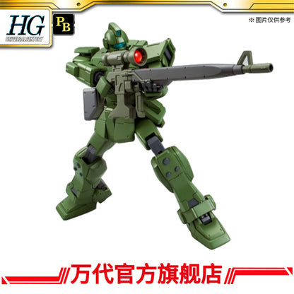 Premium Bandai HGUC 1/144 RGM-79 GM G Sniper