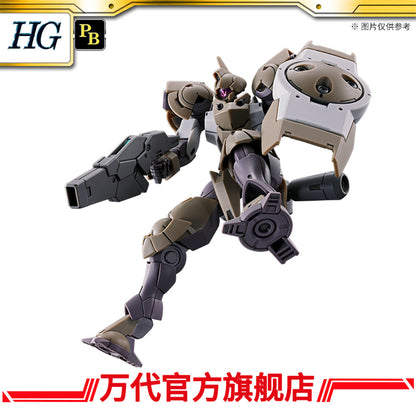 Premium Bandai HG 1/144 Heingra