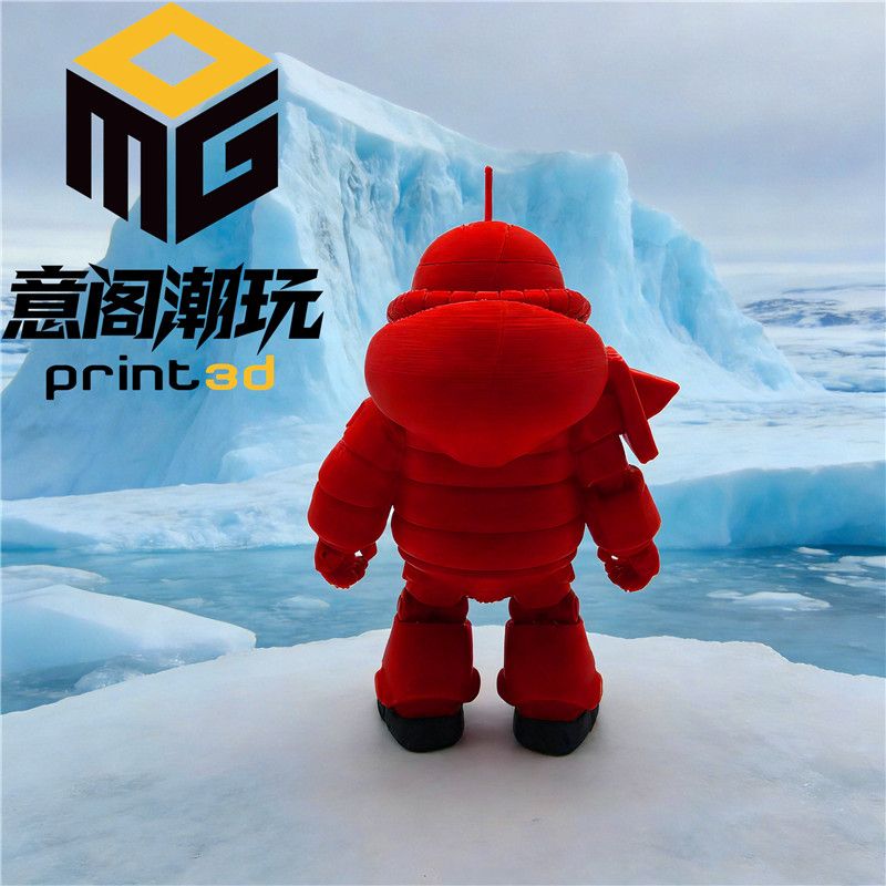 Print3D Winter Jacket Zaku Figure
