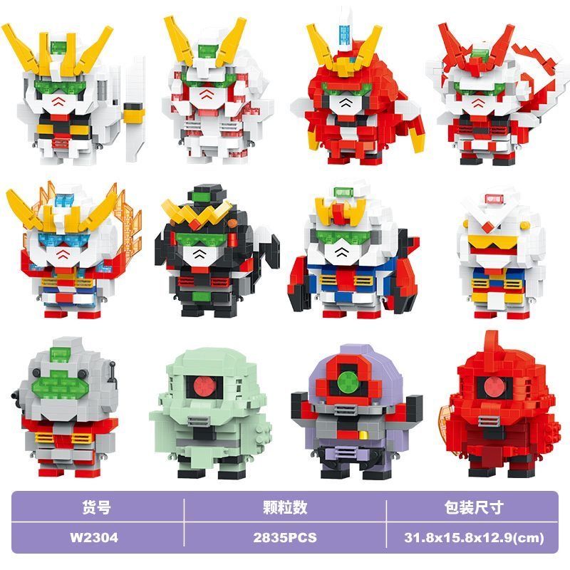 Mobile Brick Suits Set of 12
