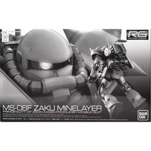 Premium Bandai RG 1/144 Zaku Minelayer
