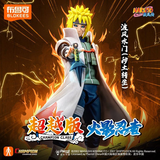 Blokees Naruto Shippuden Champion Class Minato Namikaze (Edo Tensei Version)