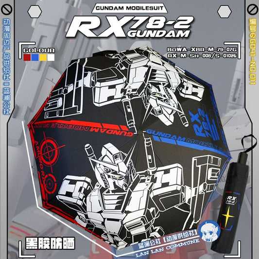 Power Angel x Gundam Umbrella