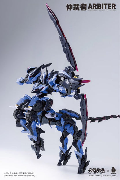 Howling Star x Earnestcore Arbiter Model Kit