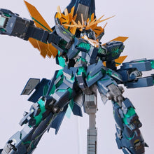 Shenshou MGEX Banshee Final Battle