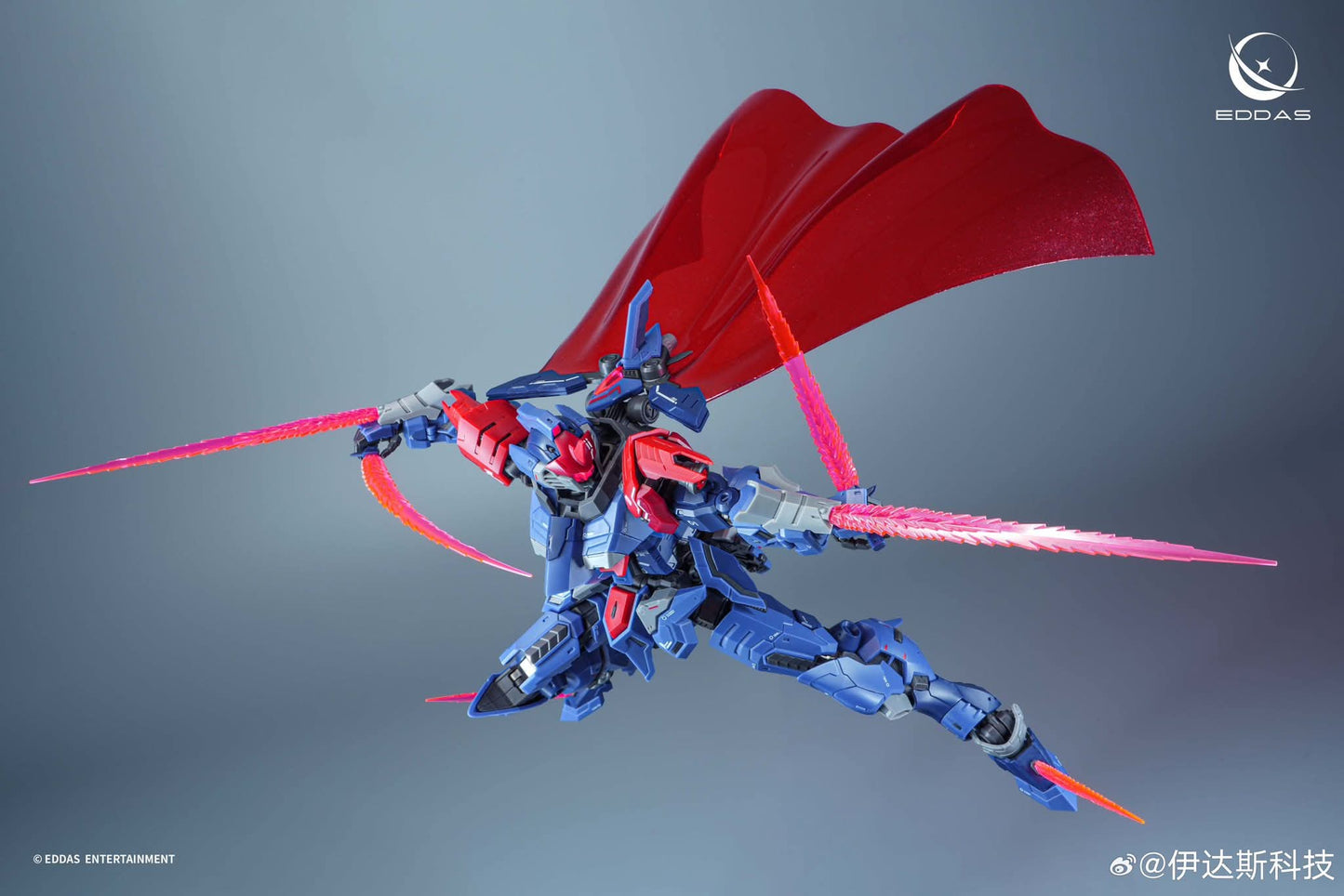 Eddas Industries 1/100 Salamander Metal Frame Model Kit