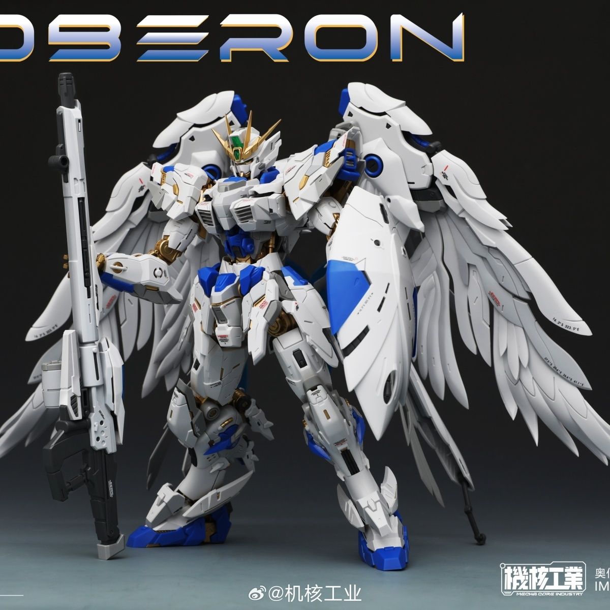 Mecha Core Industries Oberon Kai