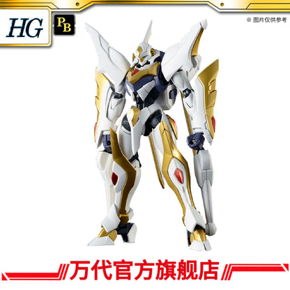 Premium Bandai HG 1/35 Lancelot Albion