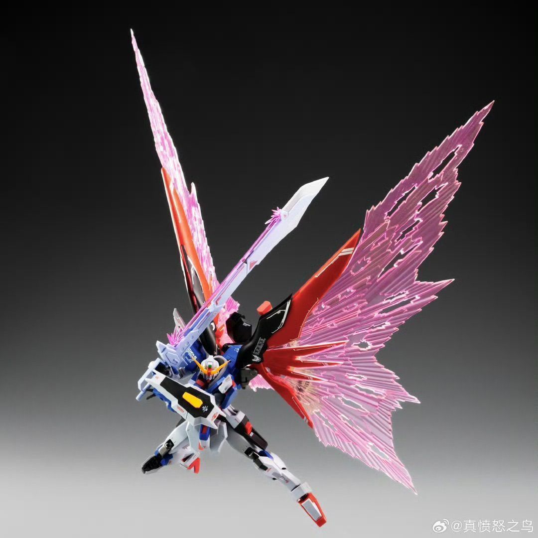 KMR 1/144 MRS Angry Bird Destiny Metal Frame Kit
