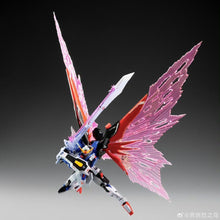 KMR 1/144 MRS Angry Bird Destiny Metal Frame Kit