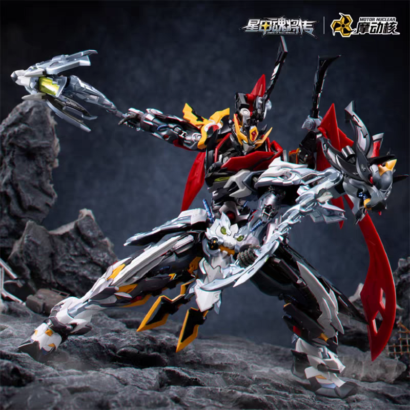 Motor Nuclear MNP-XH21 Huo Qubing Metal Frame Model Kit