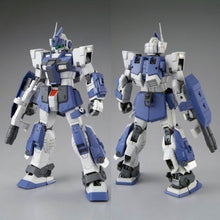 Premium Bandai MG 1/100 GM Dominance