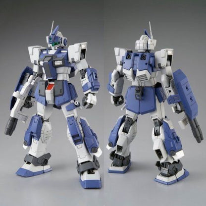 Premium Bandai MG 1/100 GM Dominance