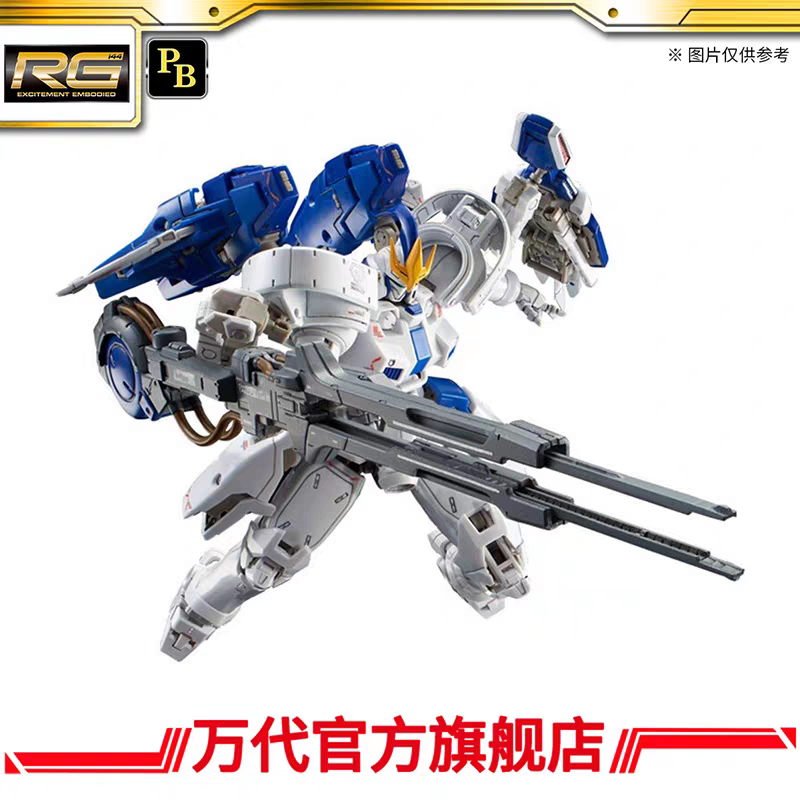 Premium BANDAI RG 1/144 Tallgeese III