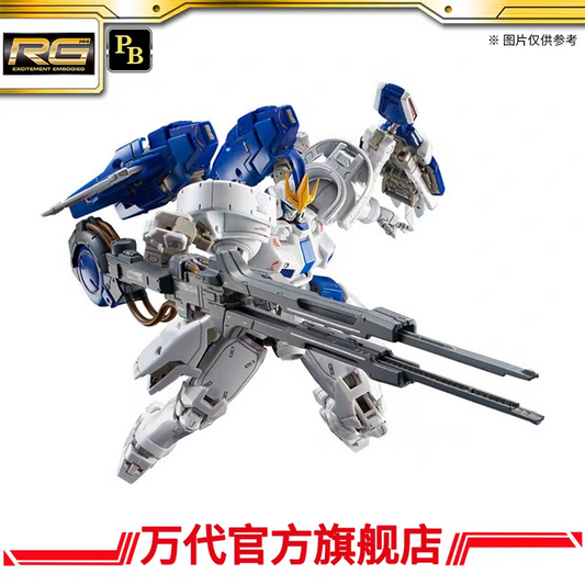 Premium BANDAI RG 1/144 Tallgeese III