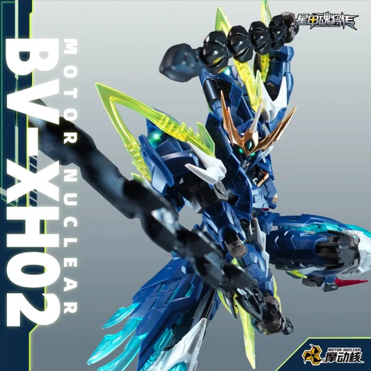 Motor Nuclear Wen Zhong Model Kit