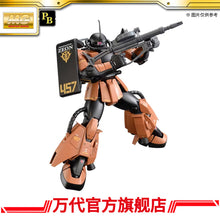 Premium Bandai
MG 1/100 MS-06R-2 ZAKU II Gabby Hazard's Custom